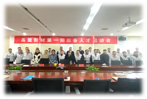 龙8头号玩家(国际)官方网站