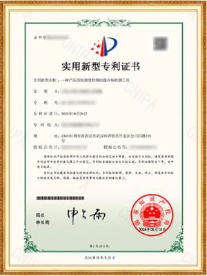 龙8头号玩家(国际)官方网站