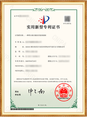 龙8头号玩家(国际)官方网站