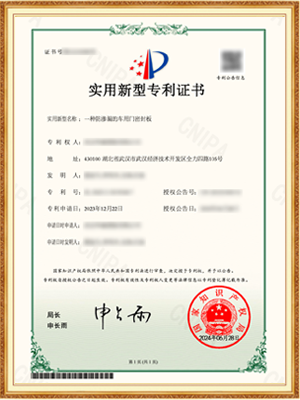 龙8头号玩家(国际)官方网站