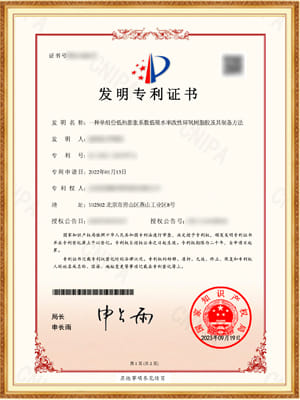龙8头号玩家(国际)官方网站