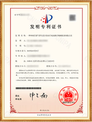 龙8头号玩家(国际)官方网站