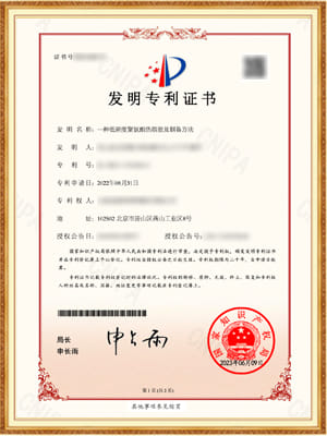 龙8头号玩家(国际)官方网站