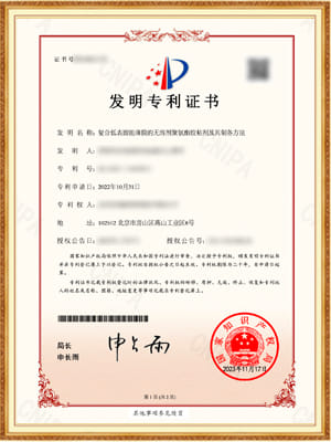 龙8头号玩家(国际)官方网站