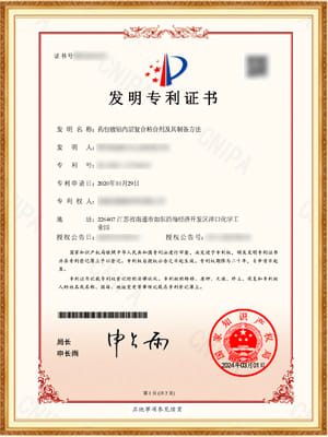 龙8头号玩家(国际)官方网站