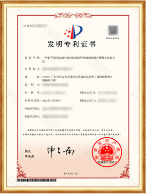 龙8头号玩家(国际)官方网站